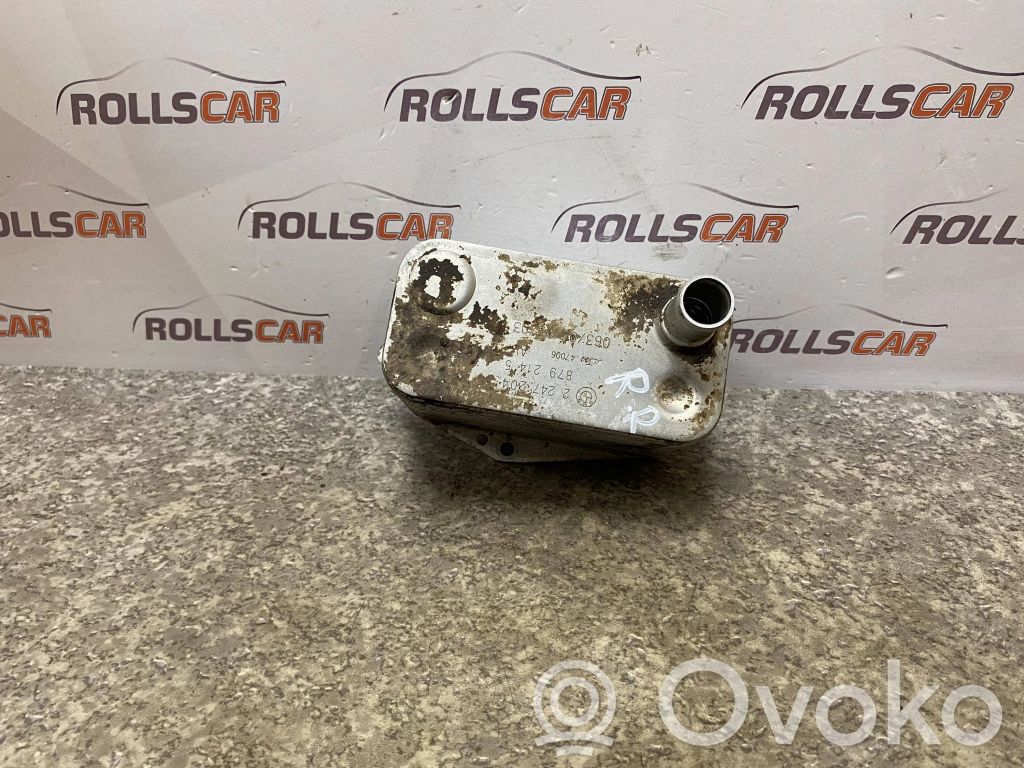 Land Rover Range Rover L322 Engine oil radiator 