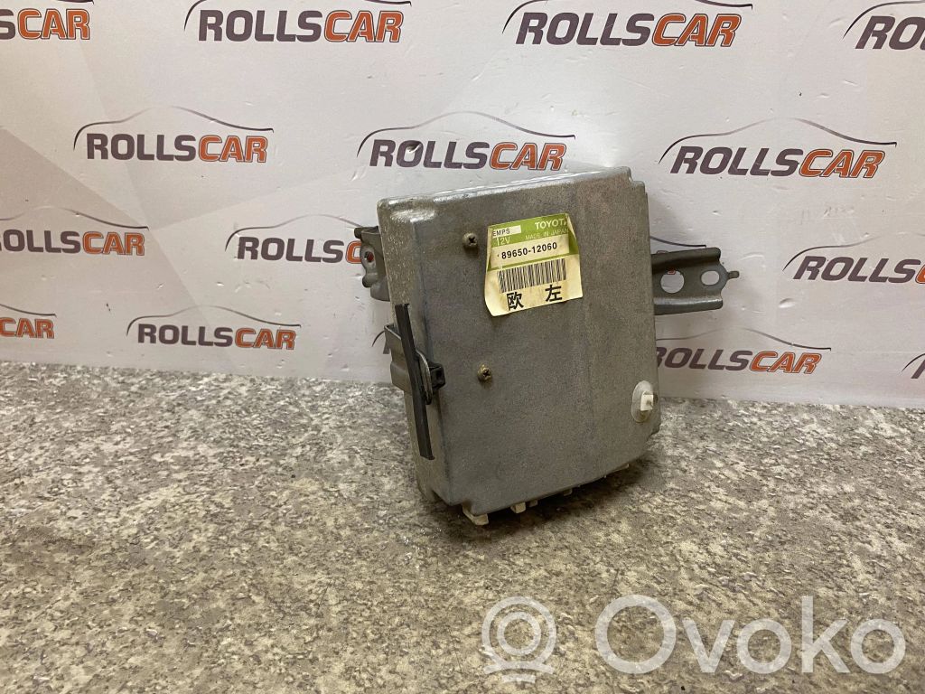 Steering rack control module   8965012060