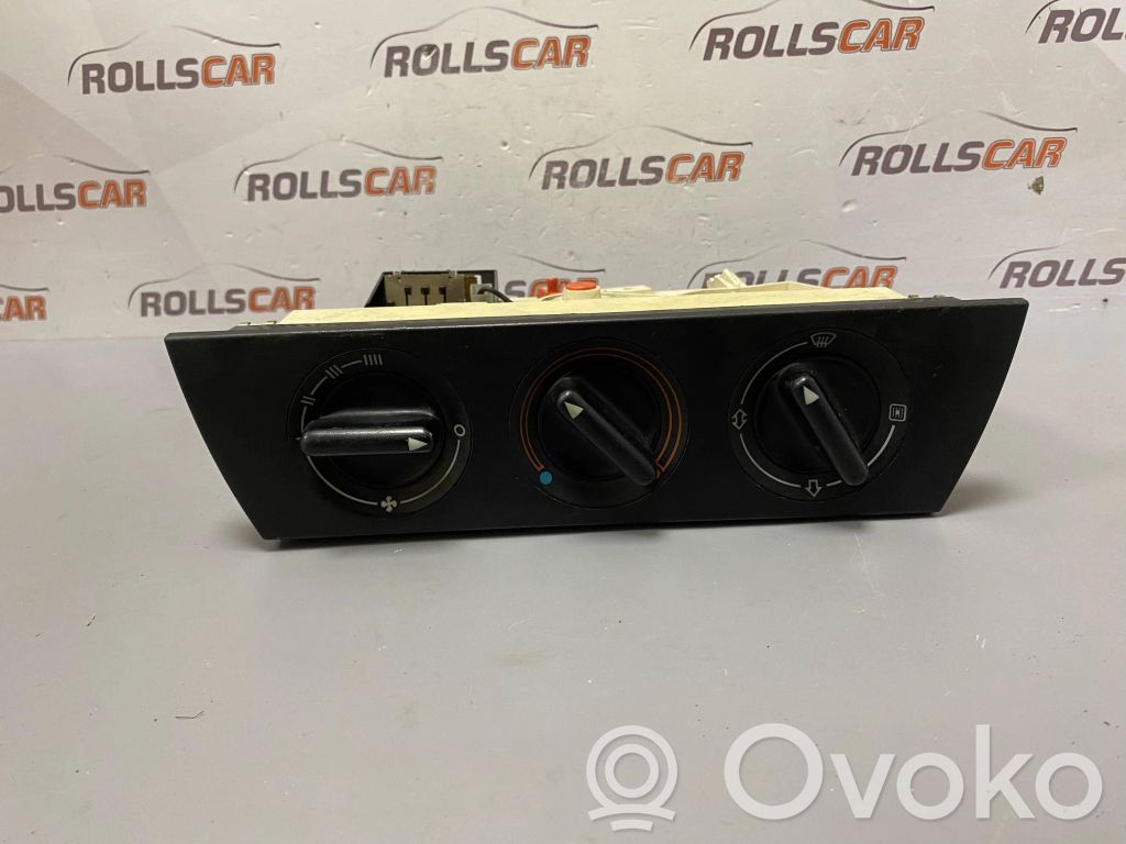 Audi 100 S4 C4 Climate control unit 