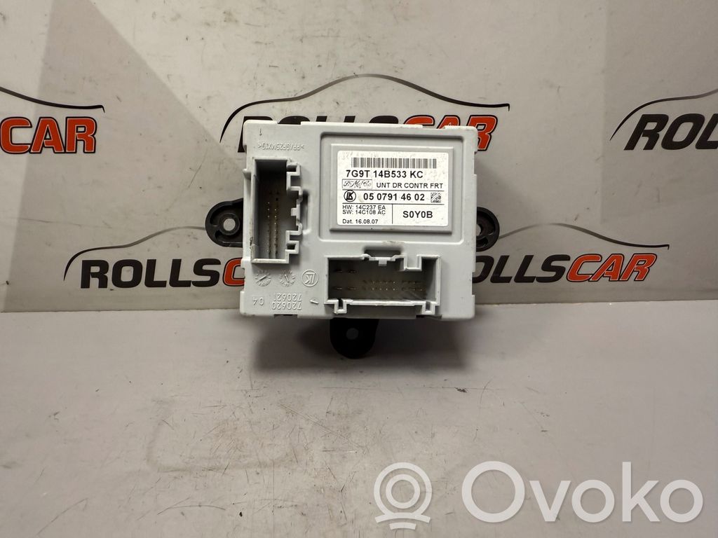 Land Rover Freelander 2 - LR2 Door control unit/module 