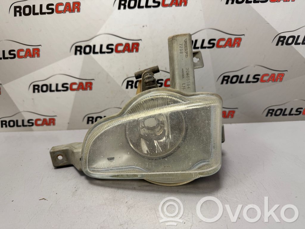 Volvo S40, V40 Etusumuvalo 