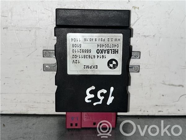 Unidad de control/módulo ECU del motor   1614676381102