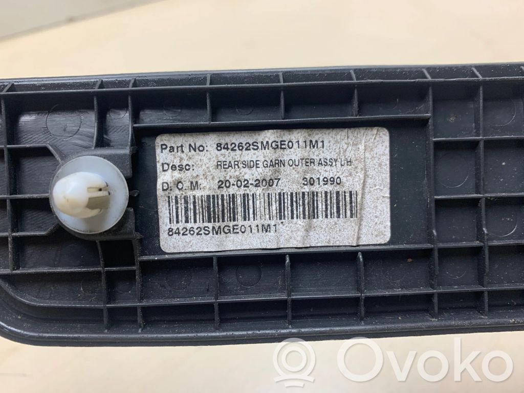 Honda Civic Отделка заднего порога (внутренняя) 