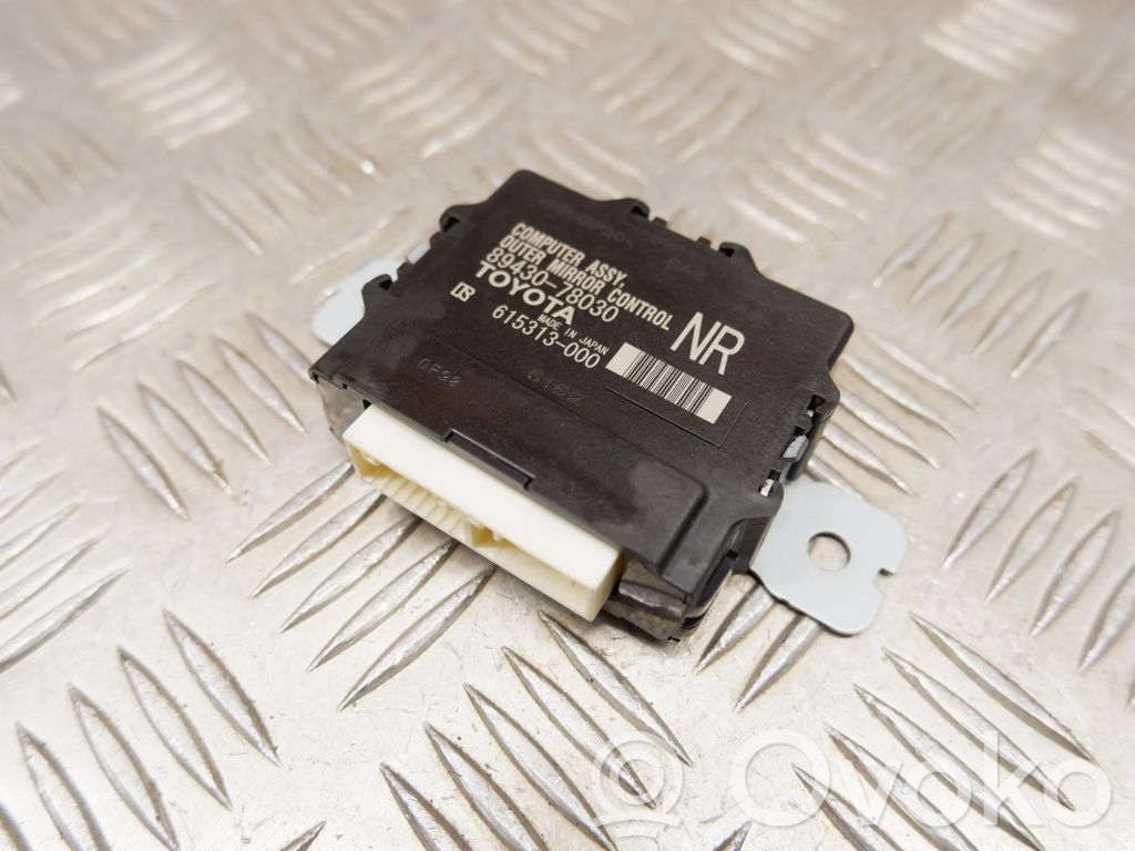 Lexus NX Wing mirror control module 