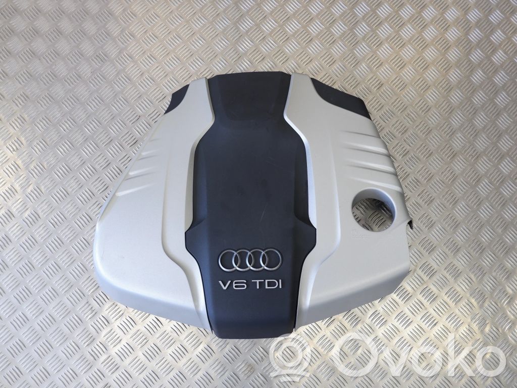 Engine cover (trim)