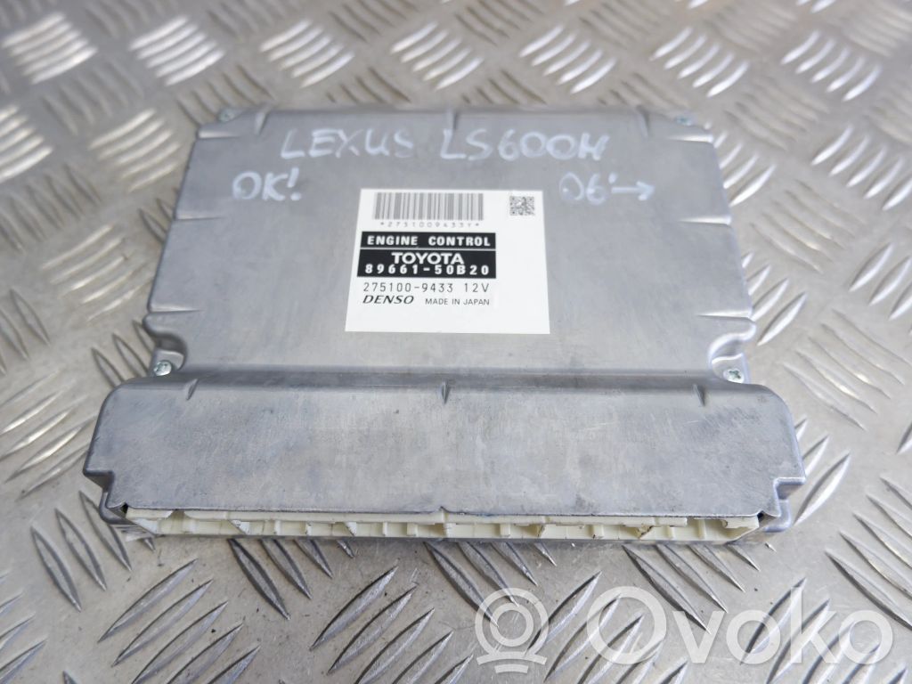 Engine control unit/module   8966150B20,8966150B20
