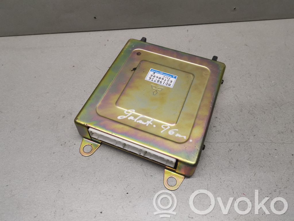 Mitsubishi Galant Engine control unit/module 