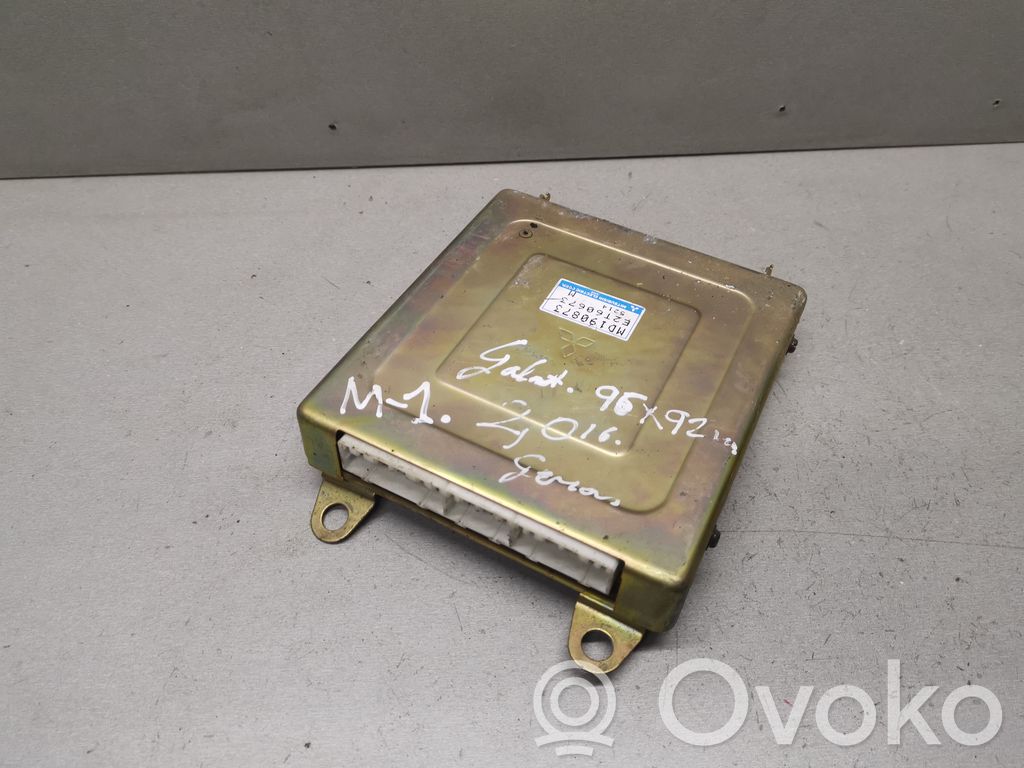 Mitsubishi Galant Engine control unit/module 