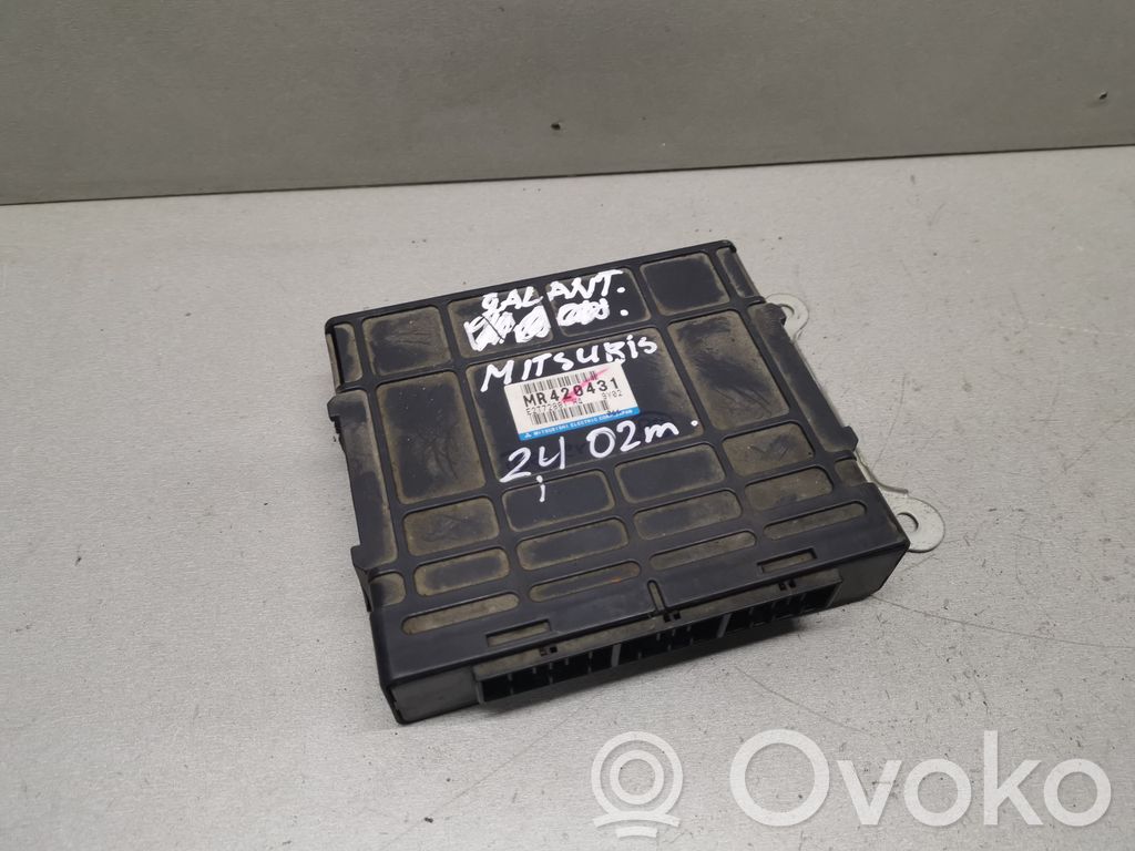 Mitsubishi Galant Engine control unit/module 