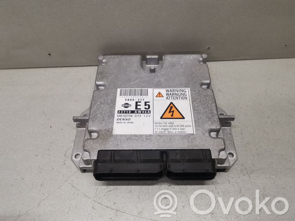 Nissan Primera Engine control unit/module 