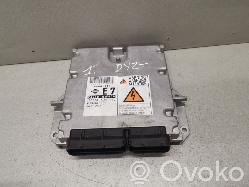 Nissan Primera Engine control unit/module 