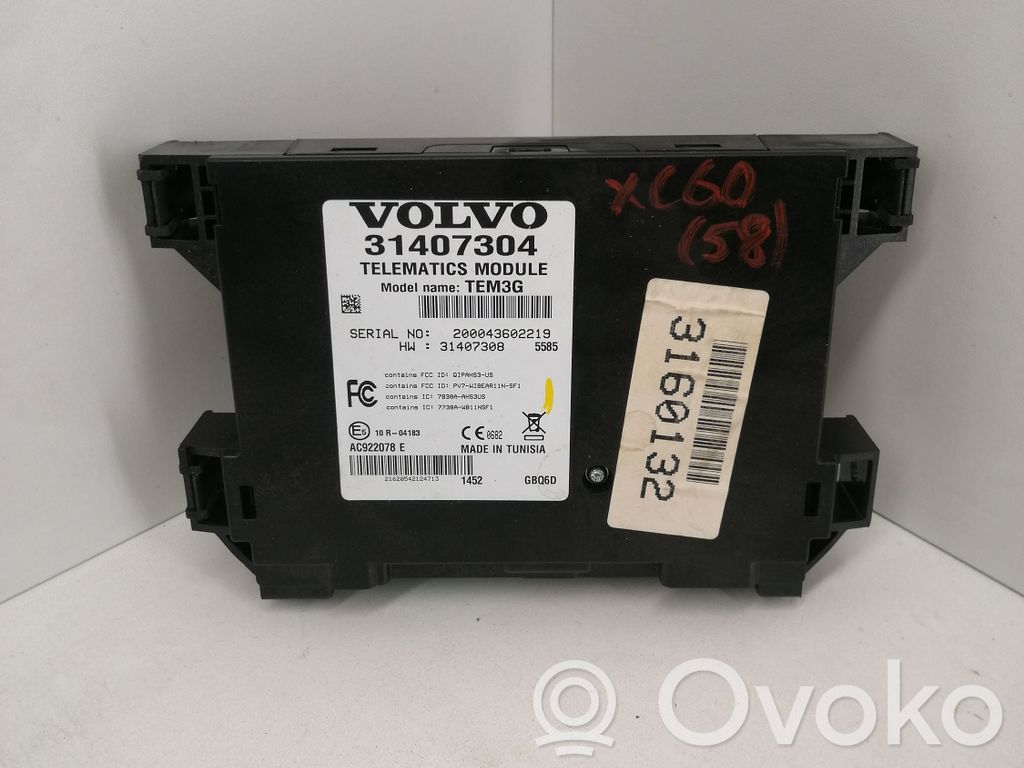 Volvo XC60 Other control units/modules 
