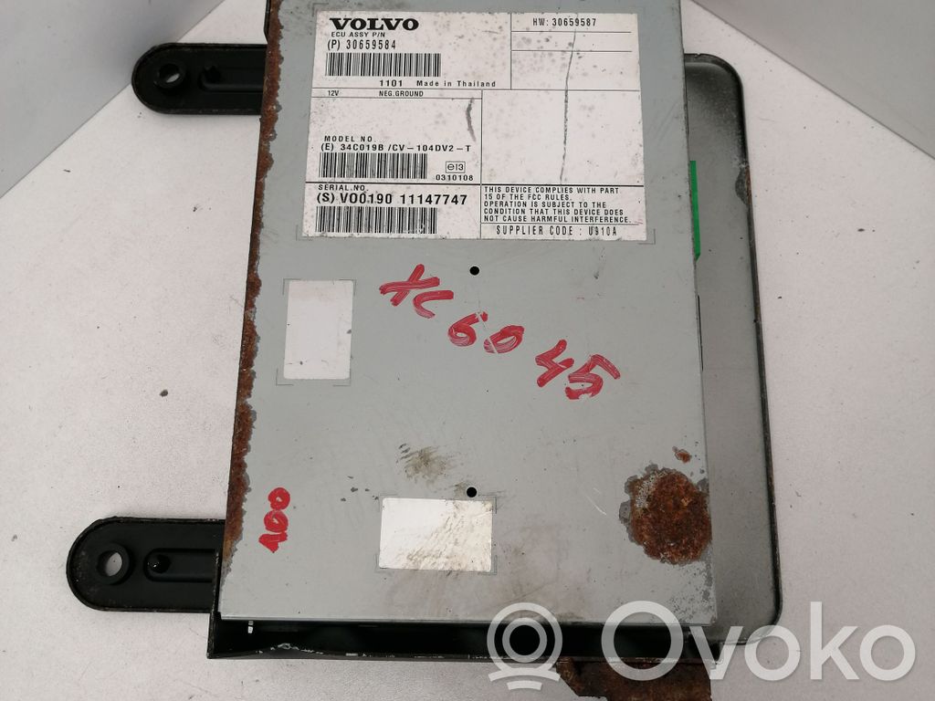Volvo XC60 Garso stiprintuvas 