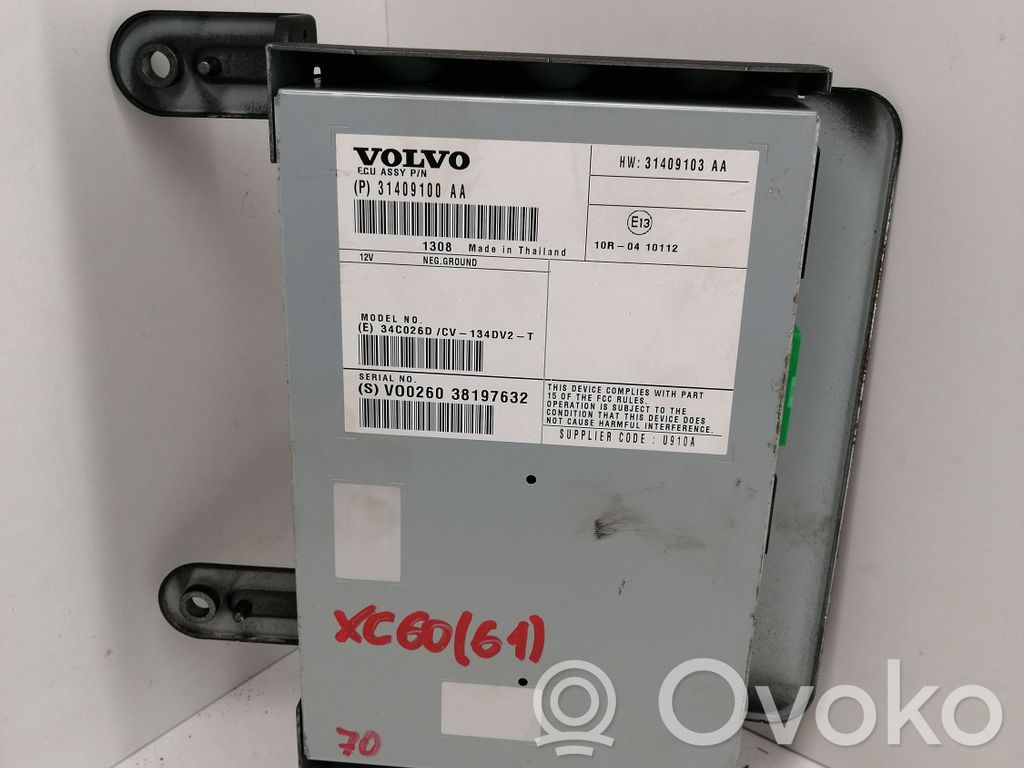 Vahvistin   31409100,31409100AA
