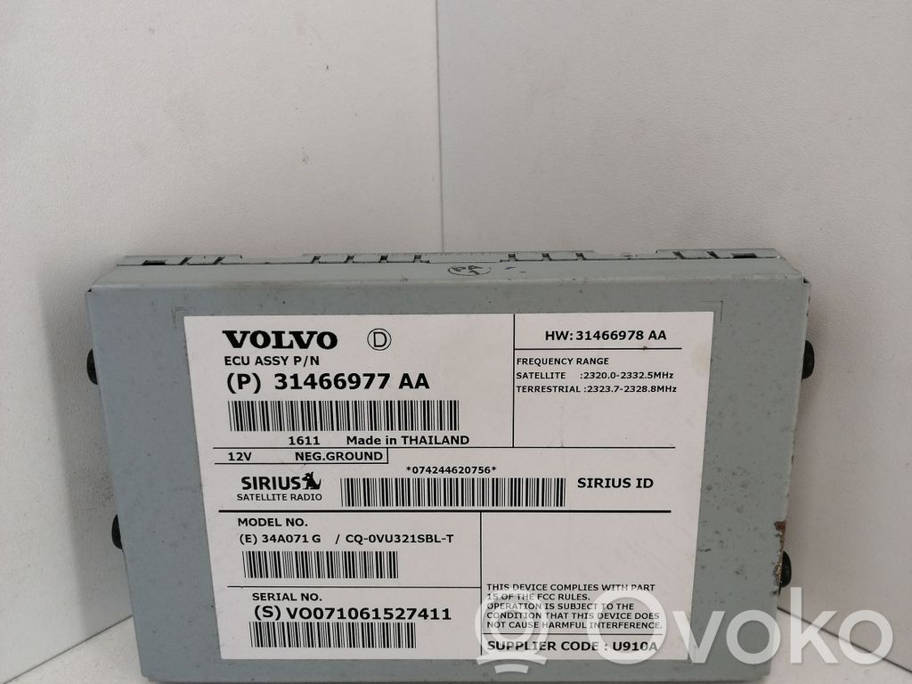 Antenos stiprintuvas   31466977AA,31466977