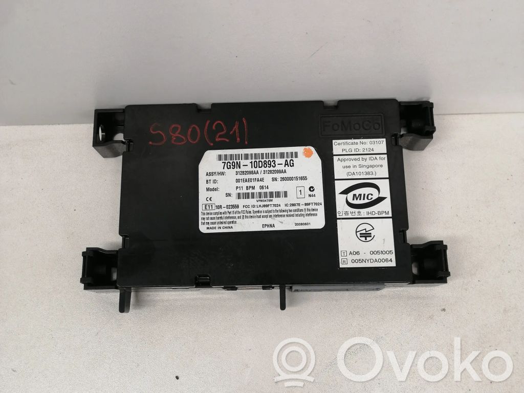 Volvo V70 Bluetooth modulis 