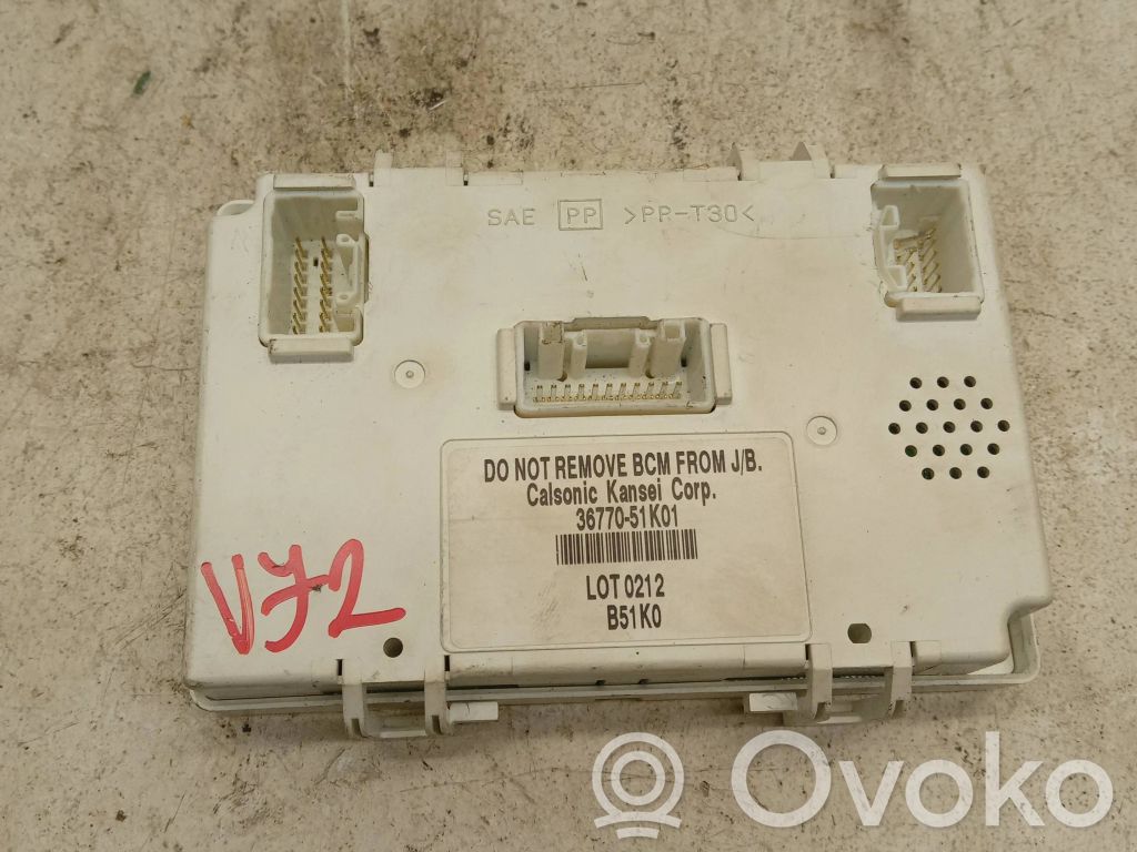 Suzuki Splash Fuse module 
