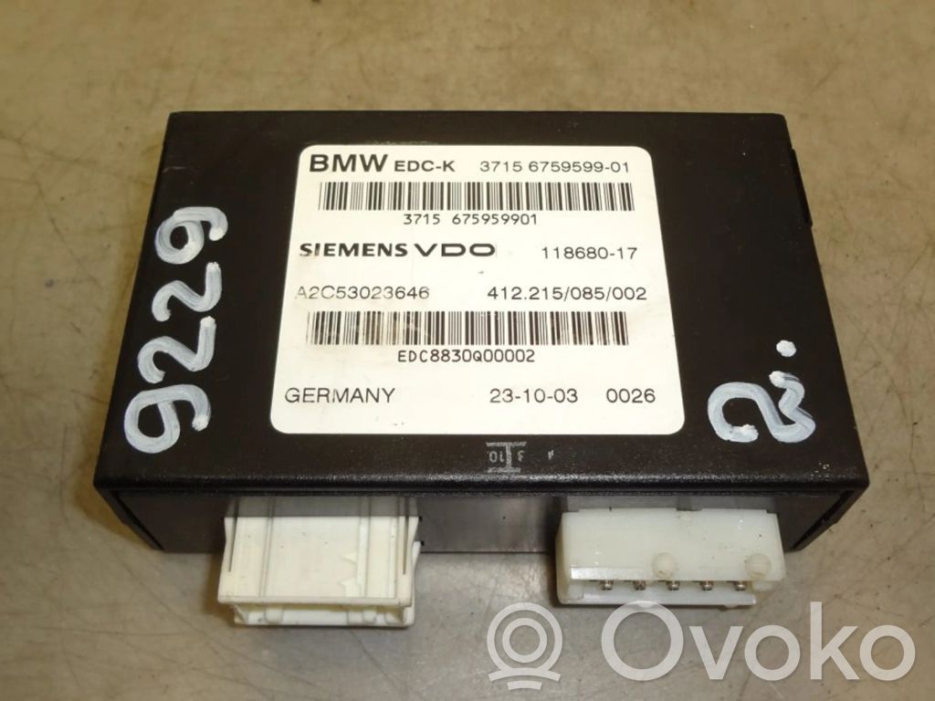 Door central lock control unit/module   A2C53023646,675959901