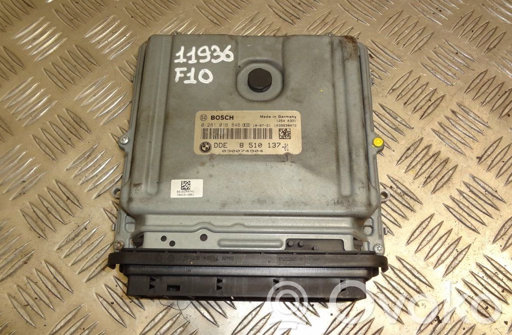 BMW 5 F10 F11 Engine control unit/module 