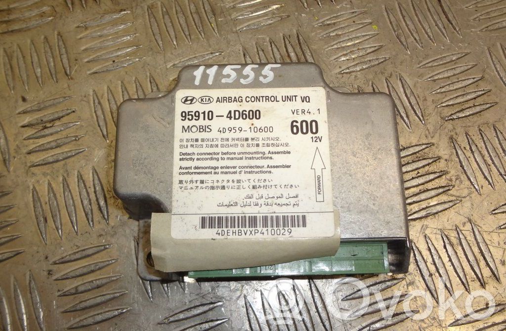 KIA Carnival Airbag control unit/module 
