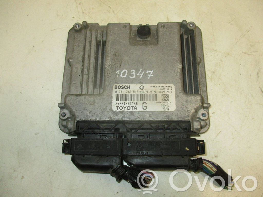 Toyota Yaris Engine control unit/module 