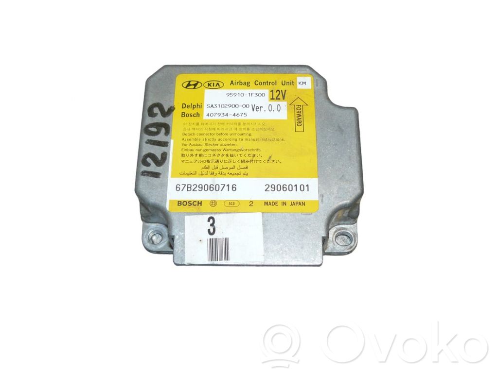 KIA Sportage Airbag control unit/module 