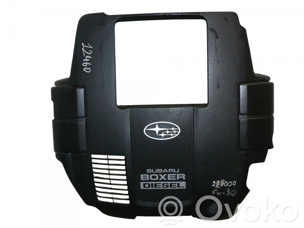Engine cover (trim)   14026AA030