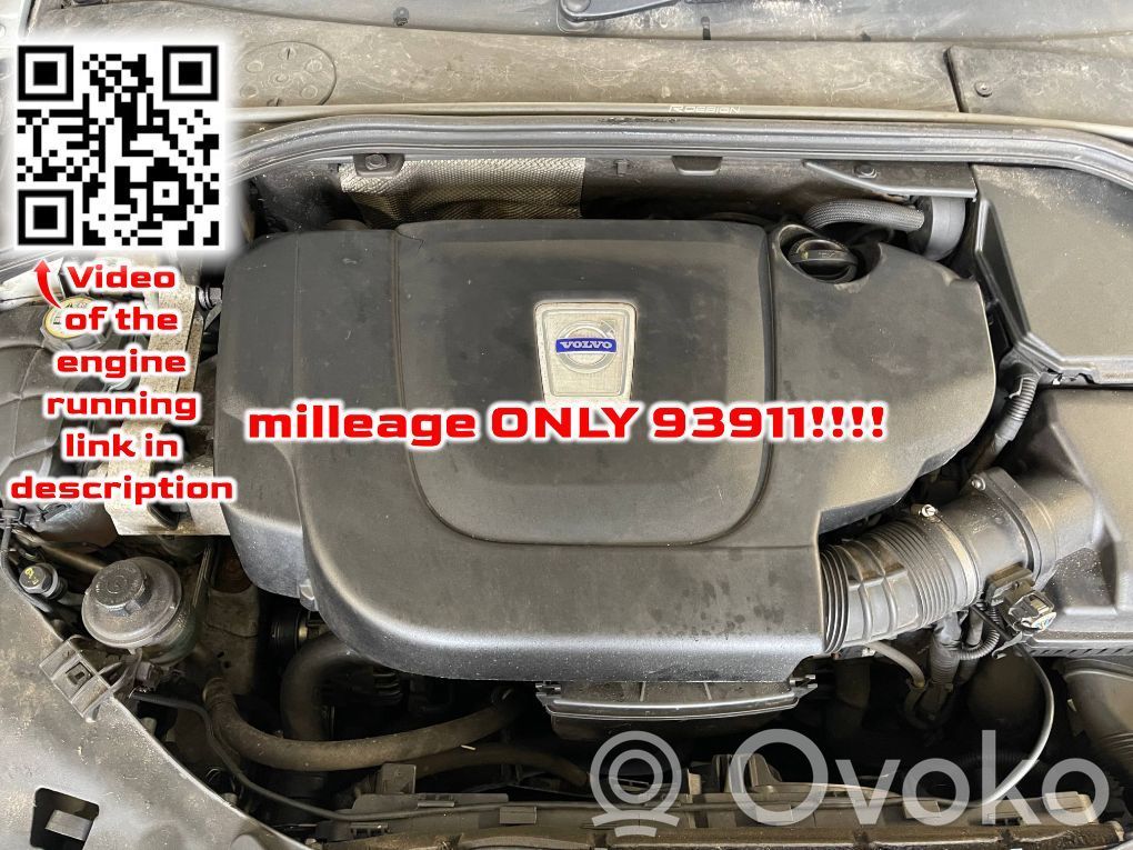Volvo V60 Двигатель 