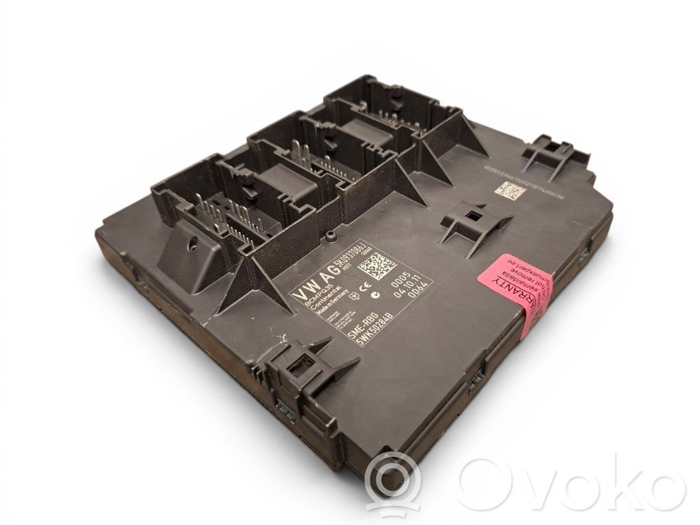 Seat Alhambra (Mk2) Door central lock control unit/module 