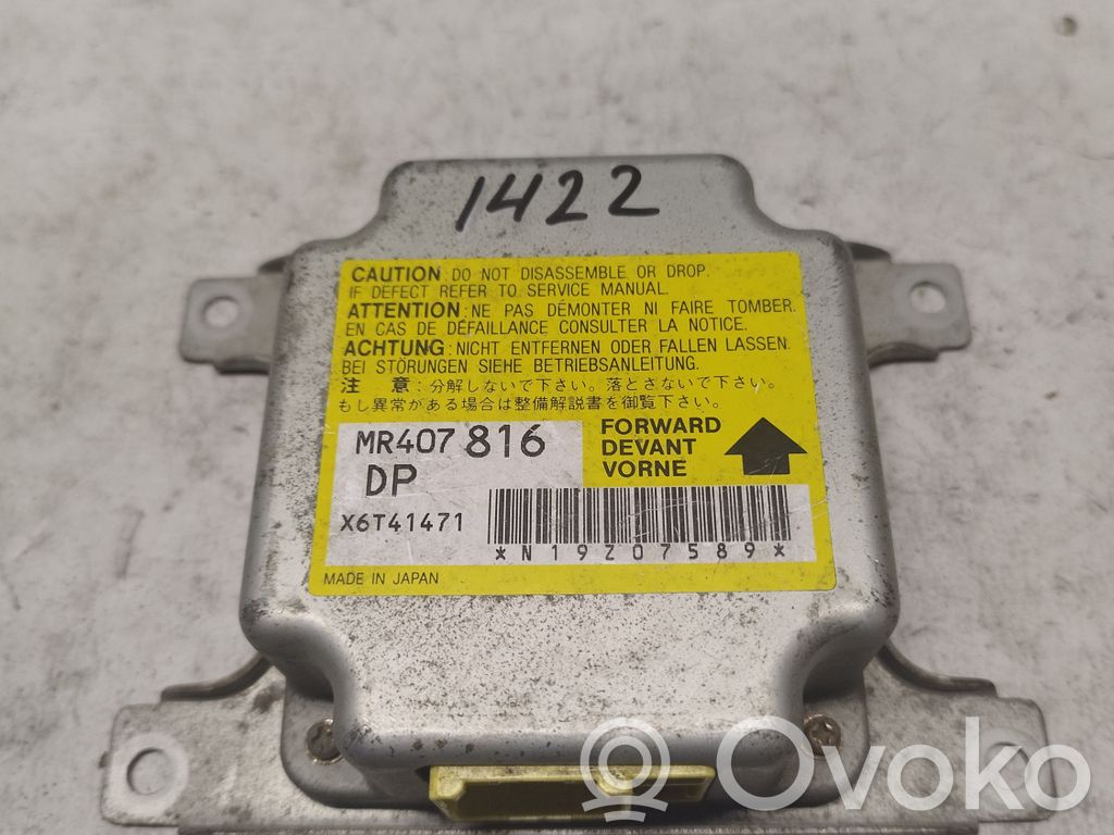 Airbag control unit/module   X6T41471