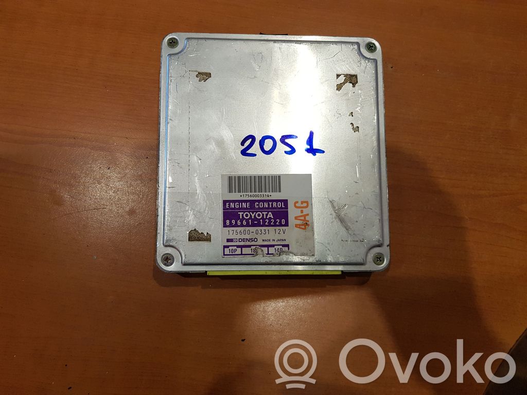 Toyota Corolla E90 Engine control unit/module 