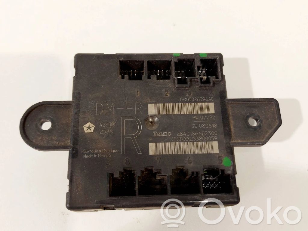 Chrysler Town & Country V Other control units/modules 