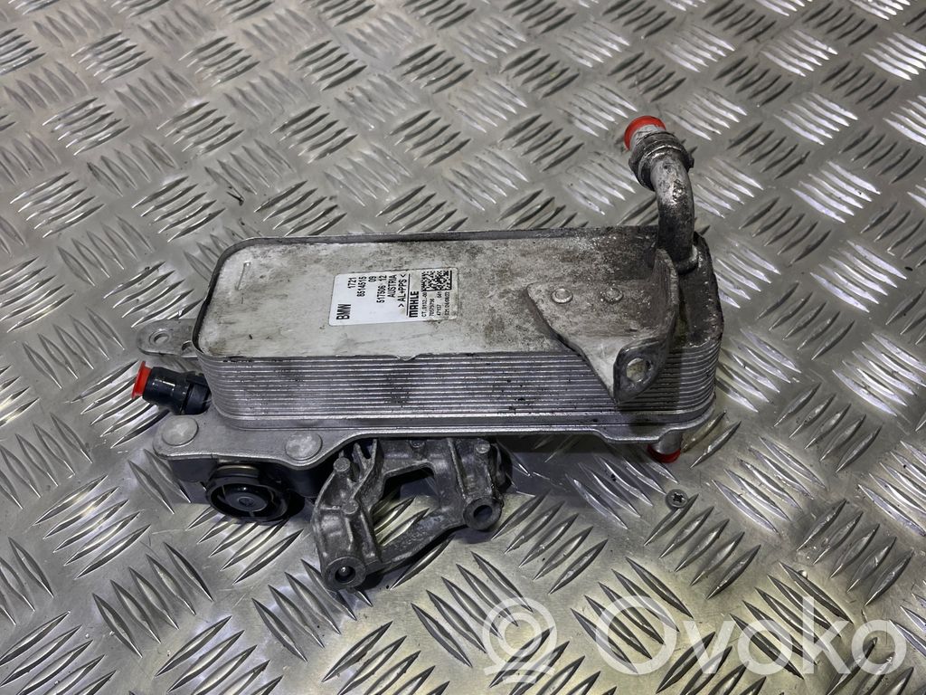 BMW 5 F10 F11 Transmission/gearbox oil cooler 
