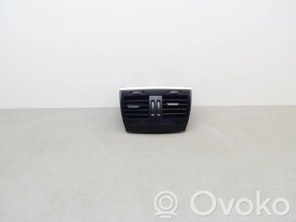 BMW X5 F15 Inny elementy tunelu środkowego 