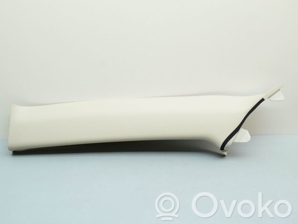 Pilar (A)   KD4568170