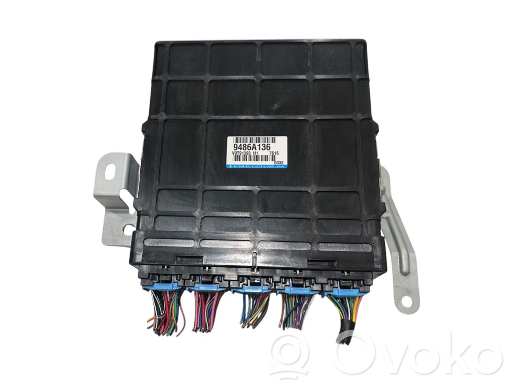 Mitsubishi Outlander Engine control unit/module 