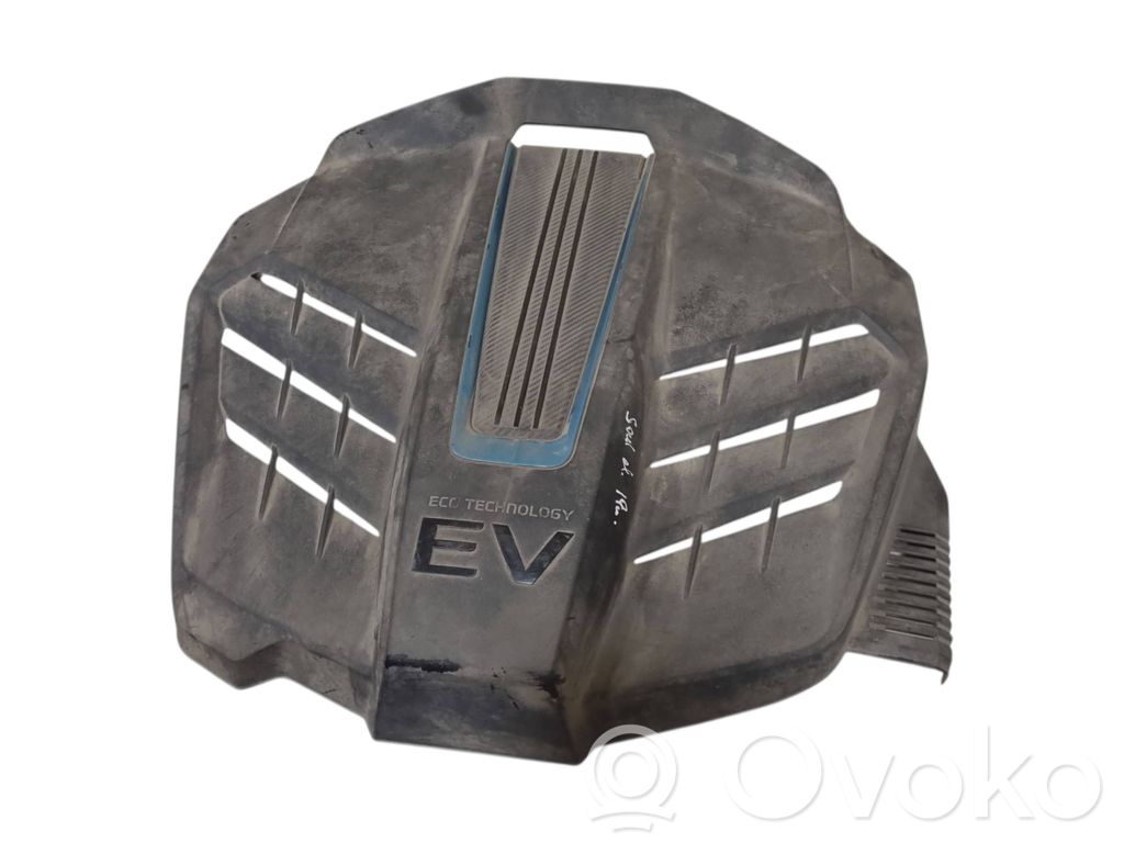 KIA Soul Engine cover (trim) 