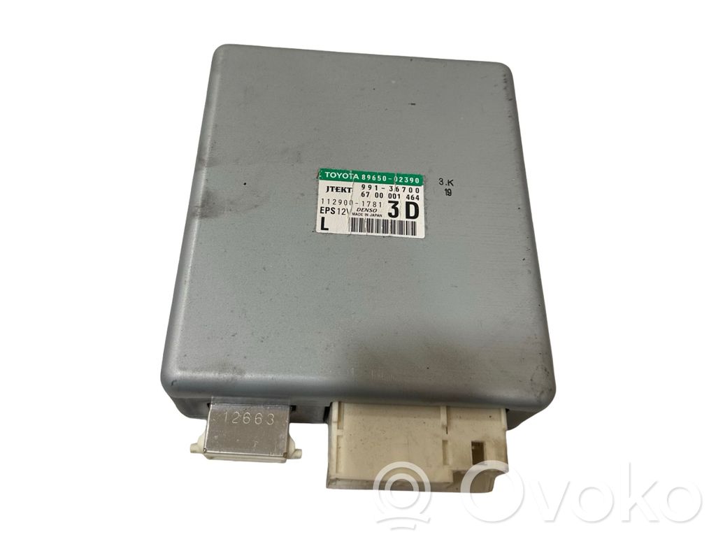 Toyota Auris 150 Power steering control unit/module 