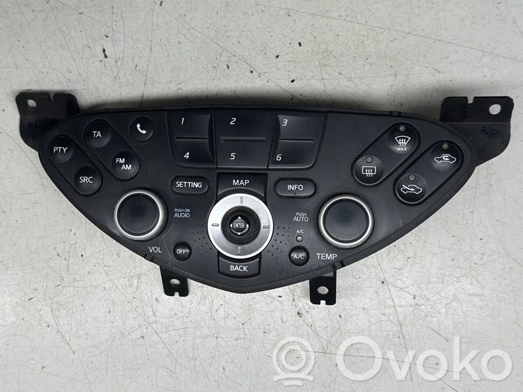 Nissan Primera Climate control unit 