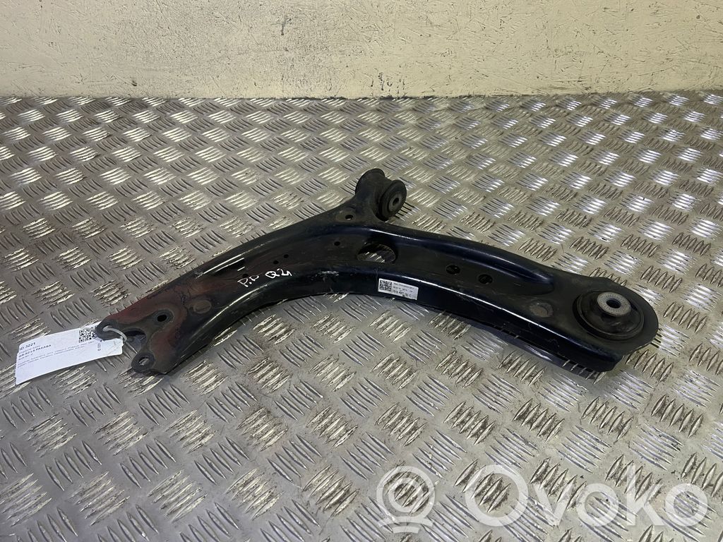 Audi Q2 - Front lower control arm/wishbone 
