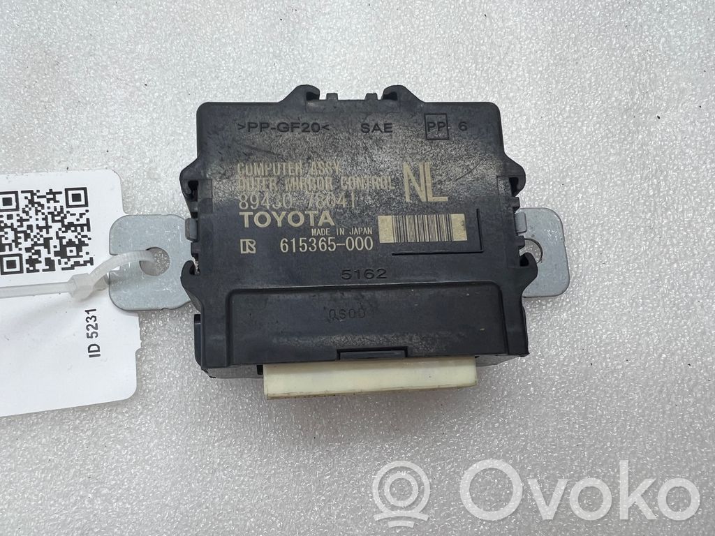 Lexus NX Wing mirror control module 