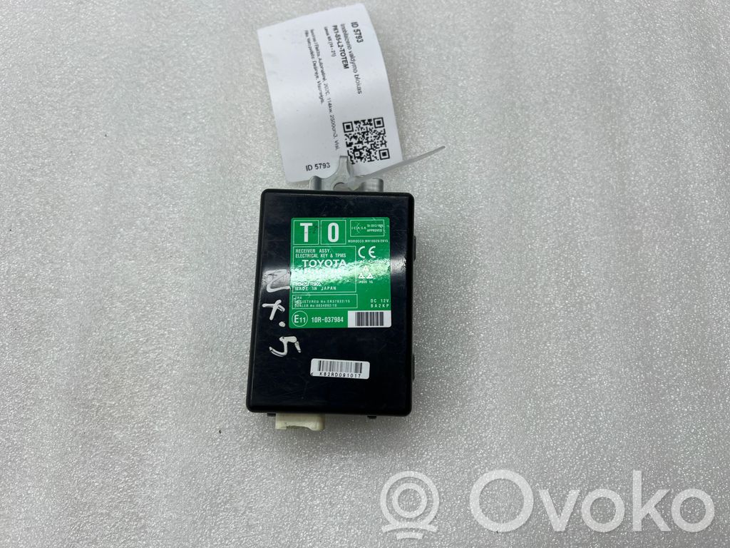 Lexus NX Immobilizer control unit/module 