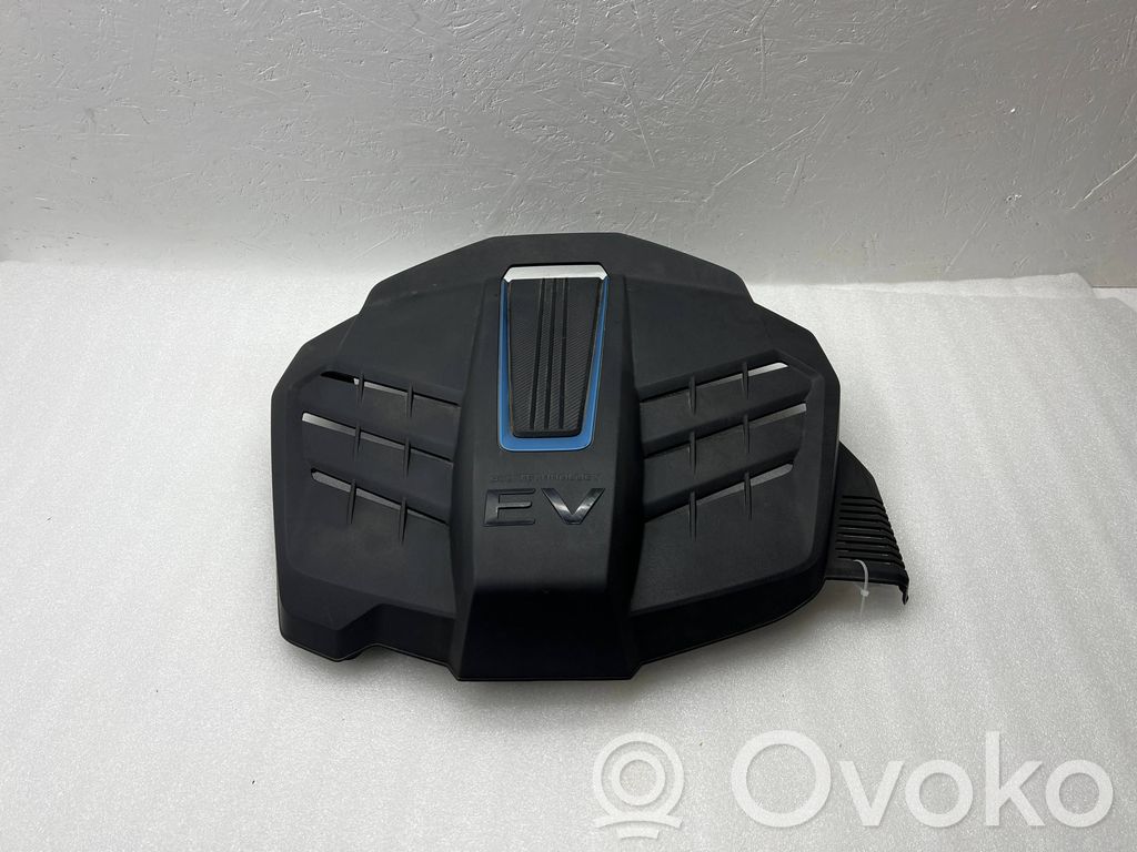 Hyundai Kona I Engine cover (trim) 