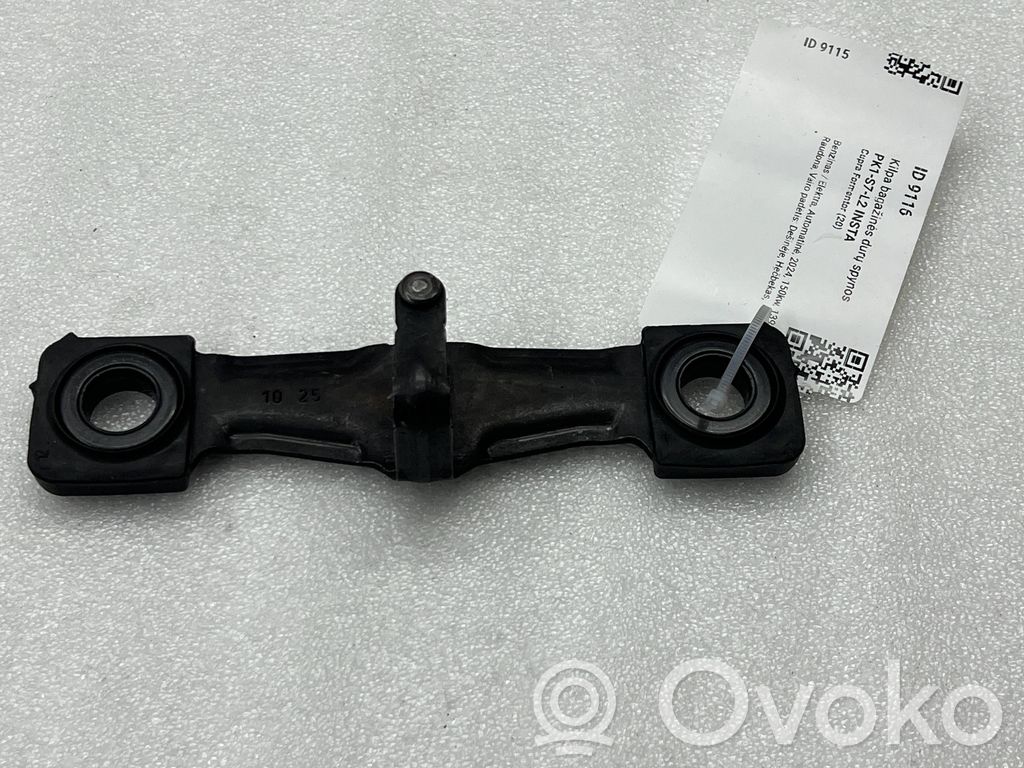 Loading door lock loop/hook striker   8V0827507K