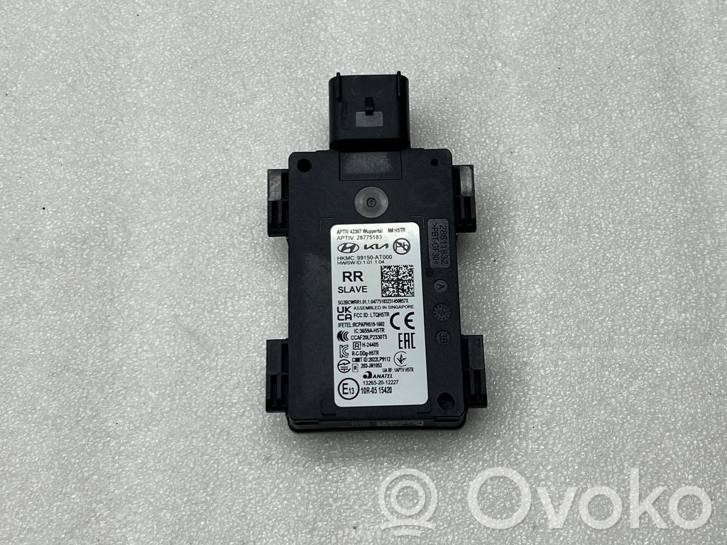 KIA Niro Blind spot module 