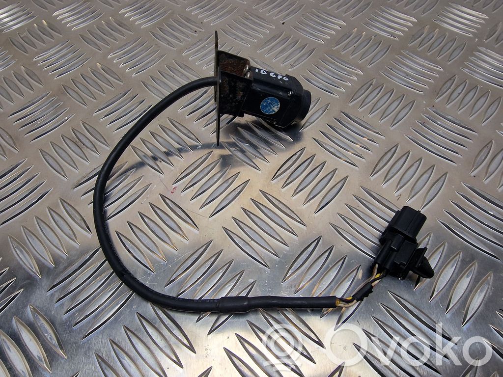 KIA Sorento Front bumper camera 