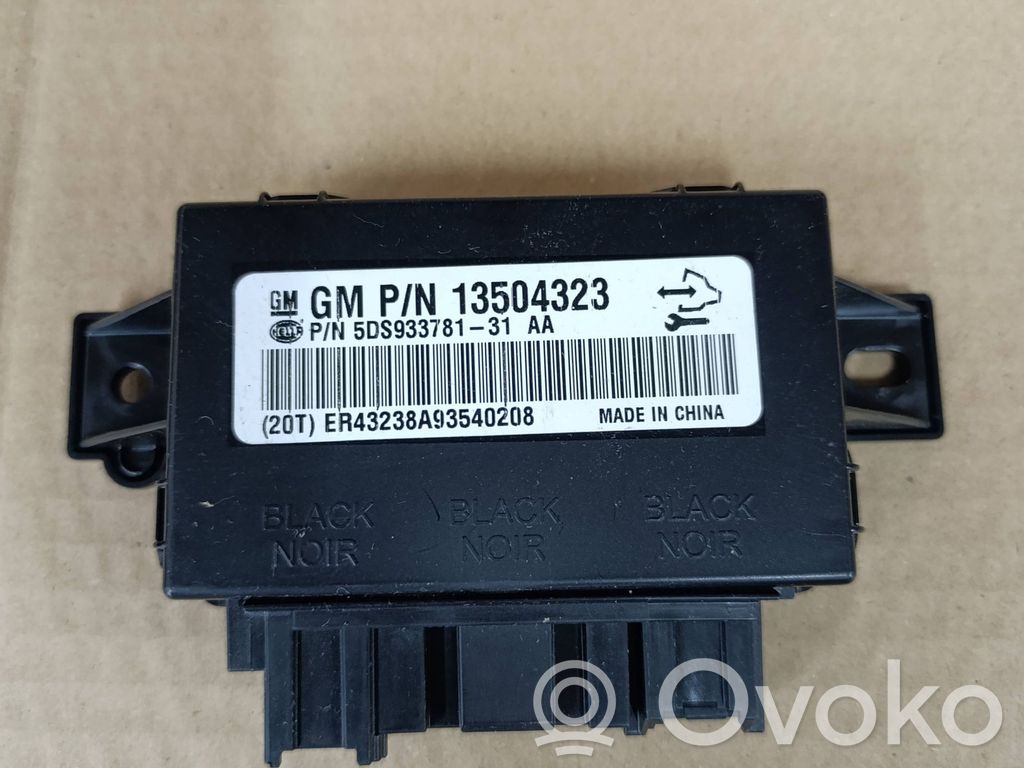 Opel Insignia A Seat control module 