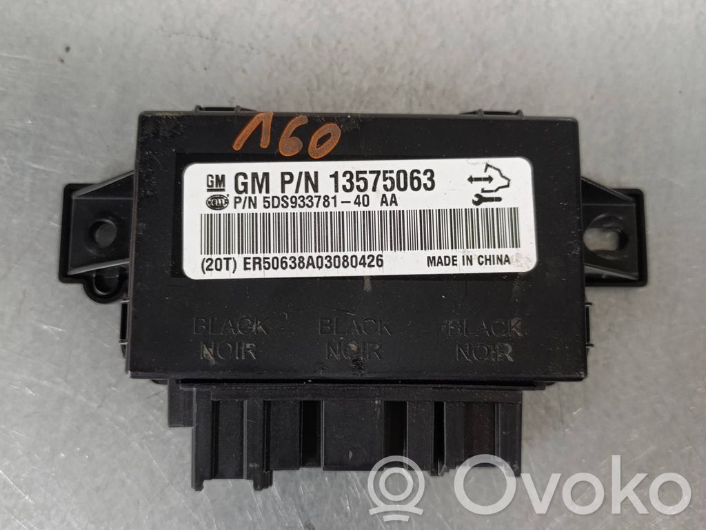 Opel Insignia A Module de commande de siège 