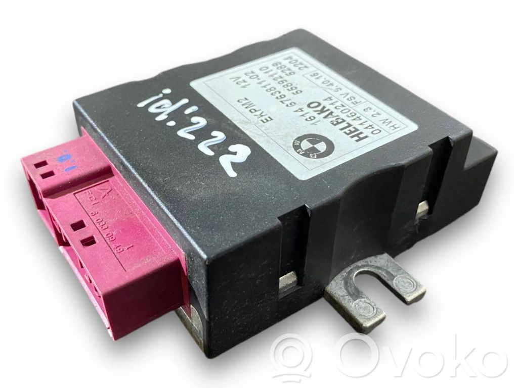 Unité de commande / module de pompe à carburant   6763811,16146763811,16147169960,16147180426,16147180427,16147209286,16147218339,16147229173,16147276046