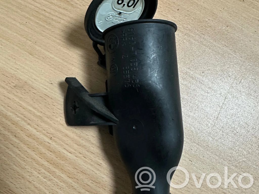 Logu šķidruma tvertne   7038436,35576